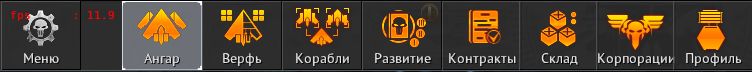 Файл:Menu.jpg