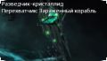 Миниатюра для версии от 21:11, 30 июня 2026