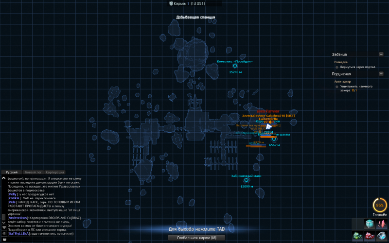 Файл:Добстанцхакеркарта.png