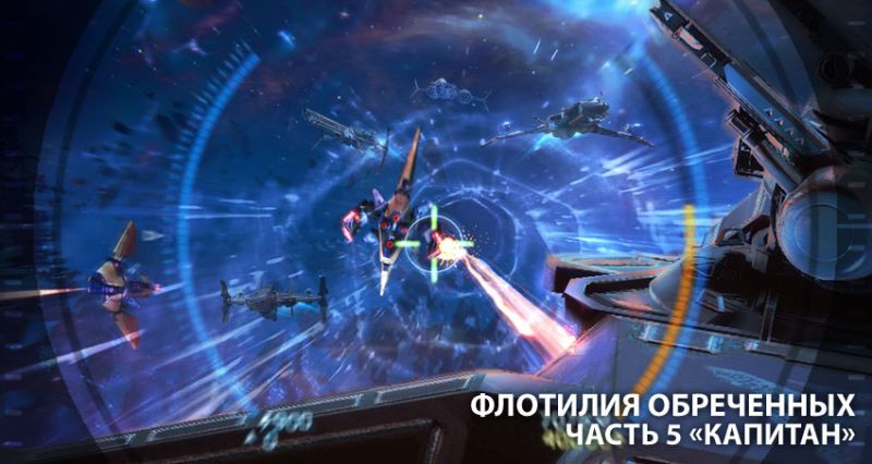 Файл:Flbo5.jpg