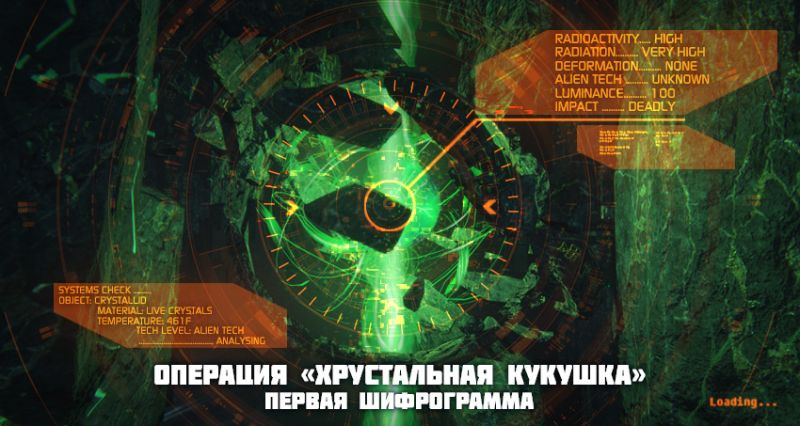 Файл:EL1.jpg