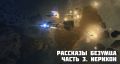 Миниатюра для версии от 21:10, 30 июня 2026