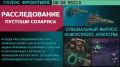 Миниатюра для версии от 21:10, 30 июня 2026