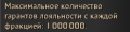 Миниатюра для версии от 21:10, 30 июня 2026