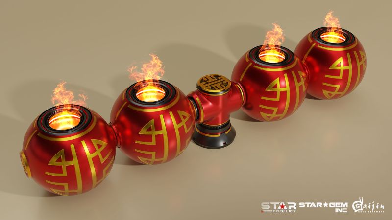 Файл:Глаза Юн декор арт.jpg