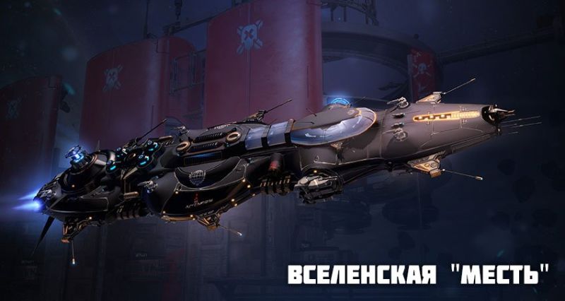 Файл:PDestr3.jpg