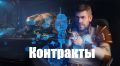 Миниатюра для версии от 21:10, 30 июня 2026