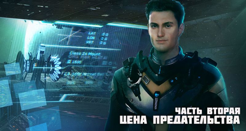 Файл:PoB2.jpg