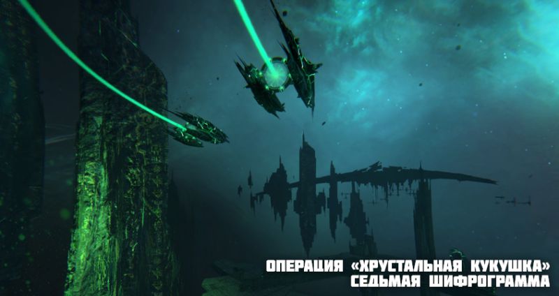 Файл:EL7.jpg