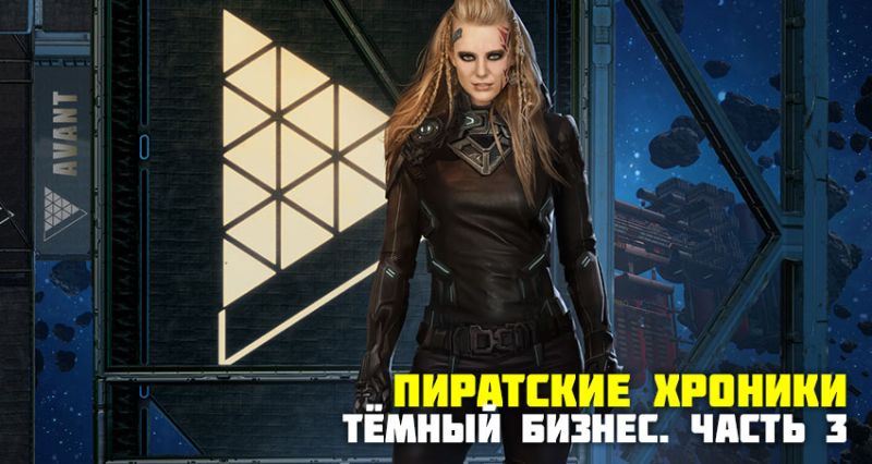 Файл:PChr6.jpg