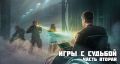 Миниатюра для версии от 21:11, 30 июня 2026