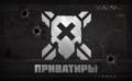 Миниатюра для версии от 21:07, 30 июня 2026