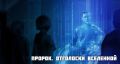 Миниатюра для версии от 21:10, 30 июня 2026