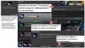 Миниатюра для версии от 21:09, 30 июня 2026