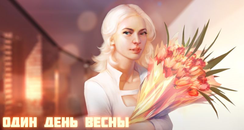 Файл:NS8.jpg