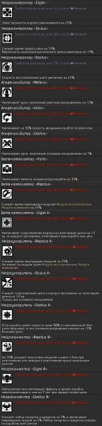 Файл:I16.jpg