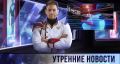 Миниатюра для версии от 21:09, 30 июня 2026