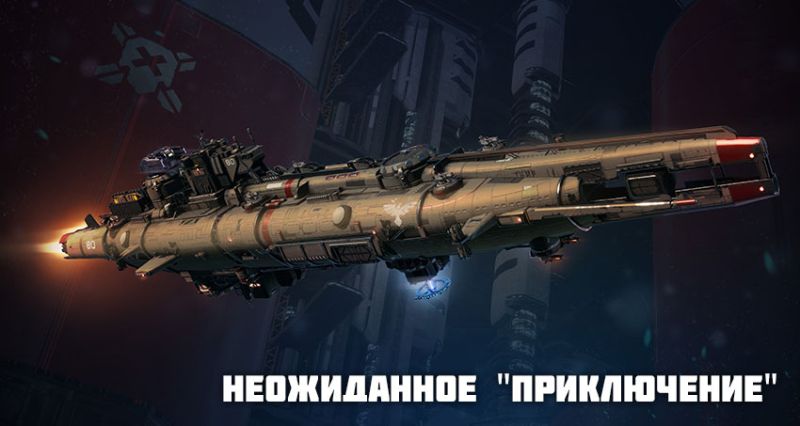 Файл:PDestr2.jpg