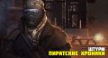 Миниатюра для версии от 21:07, 30 июня 2026