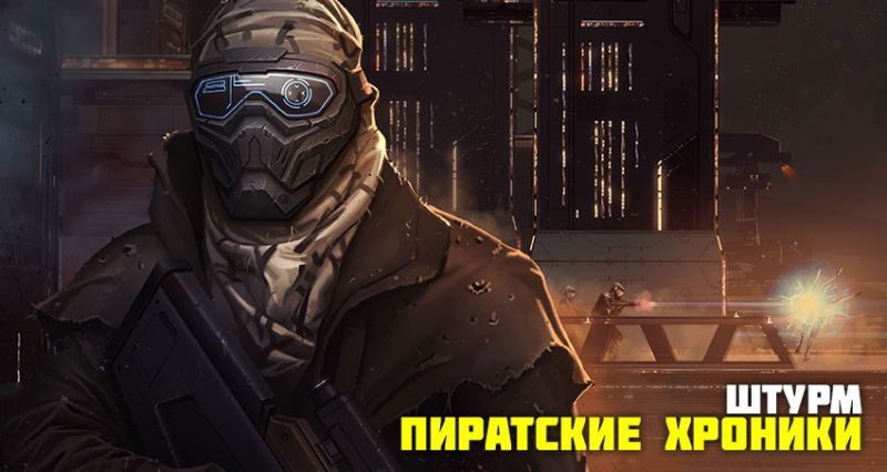 Файл:PChr2.jpg
