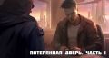 Миниатюра для версии от 21:07, 30 июня 2026