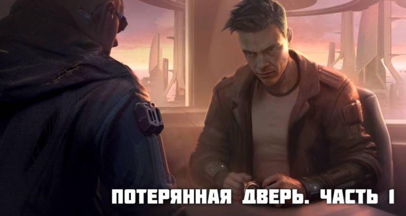 Файл:LD.jpg