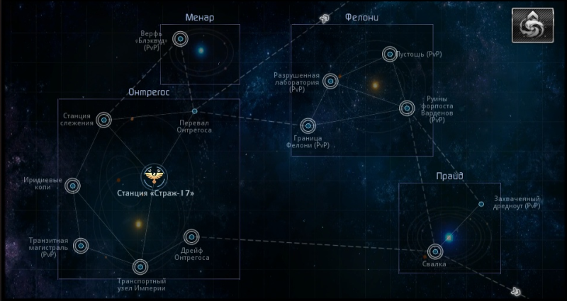 Файл:EmpireMap2.png