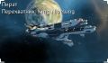 Миниатюра для версии от 21:10, 30 июня 2026