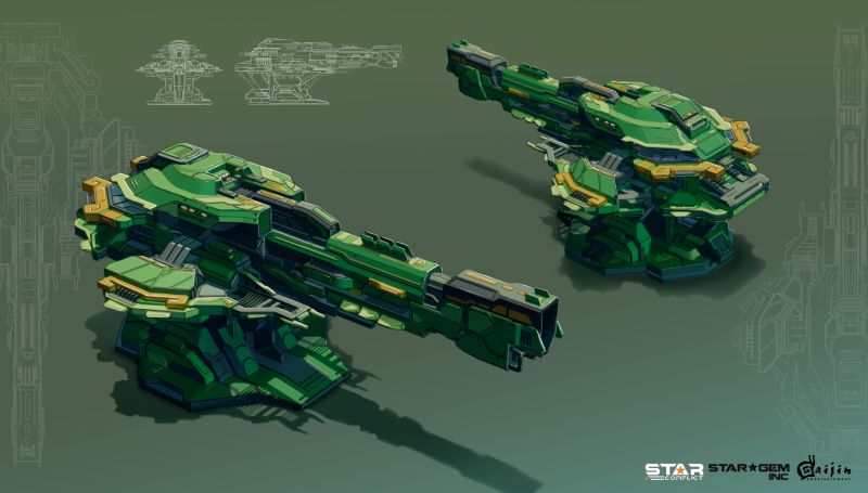 Файл:Ионоплазменная пушка «Snake» (арт).jpg