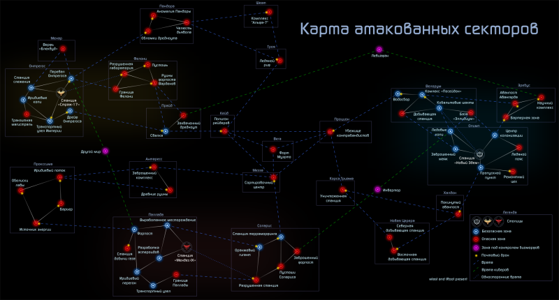 Файл:H 1427566330 5150535 a378cb2bfd.png