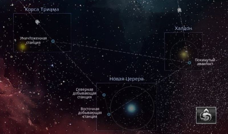 Файл:Закрытый сектор «Альтаир».jpg