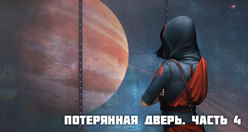 Файл:LD4.jpg