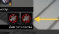 Миниатюра для версии от 21:08, 30 июня 2026