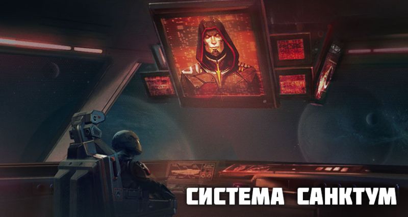 Файл:SS.jpg