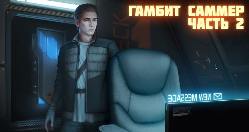 Файл:Sum2.jpg