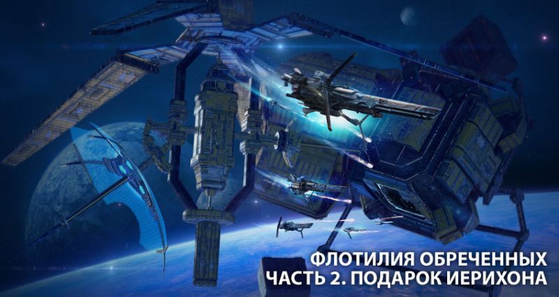 Файл:Flbo2.jpg