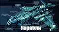 Миниатюра для версии от 21:09, 30 июня 2026