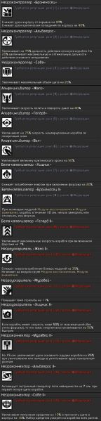 Файл:F16.jpg