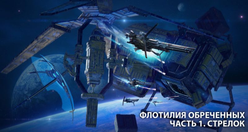 Файл:Flbo1.jpg