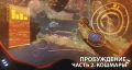Миниатюра для версии от 21:09, 30 июня 2026