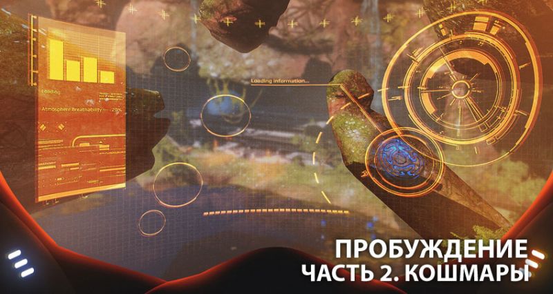Файл:PR2.jpg