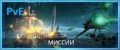 Миниатюра для версии от 21:07, 30 июня 2026