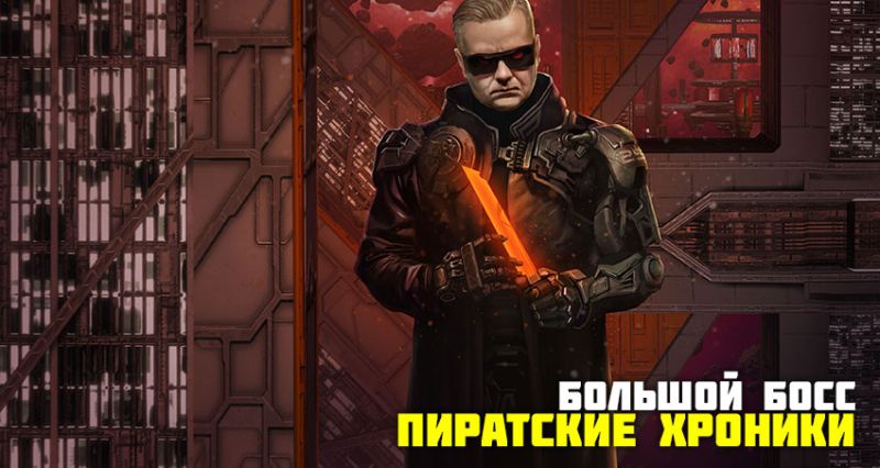 Файл:PChr1.jpg