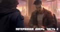 Миниатюра для версии от 21:09, 30 июня 2026