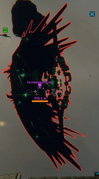 Файл:Defiler2.jpg