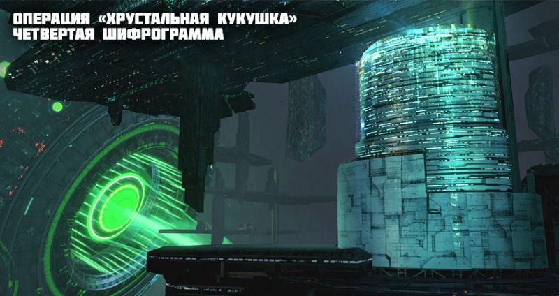 Файл:EL4.jpg