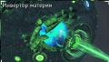 Миниатюра для версии от 21:10, 30 июня 2026