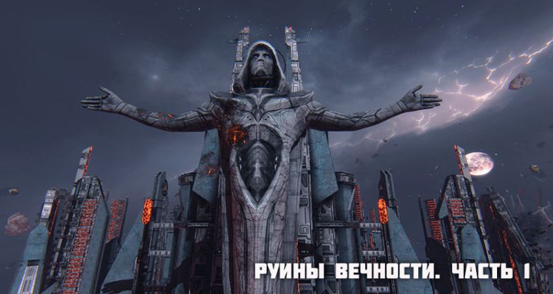 Файл:ER1.jpg