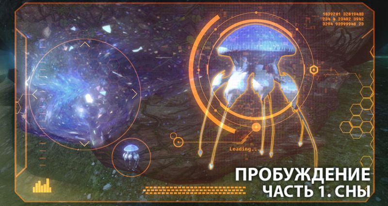 Файл:RP1.jpg