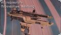 Миниатюра для версии от 21:09, 30 июня 2026